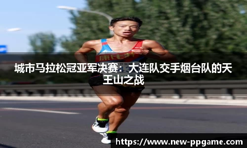 PP电子首页