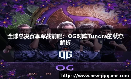 PP电子首页