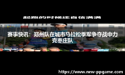 PP电子首页