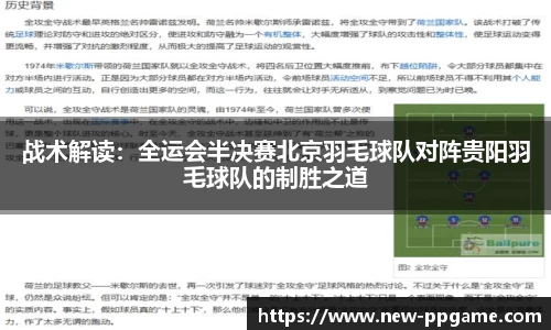 PP电子官方网站