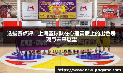 PP电子官方网站